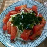 ワカメとプチトマトの和風サラダ