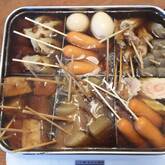 何度も作りたくなる定番の美味しいおでん by 中島和代さん