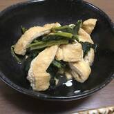 青菜の煮浸し