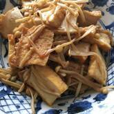 厚揚げのきんぴら