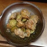 鶏肉の照り焼き梅風味