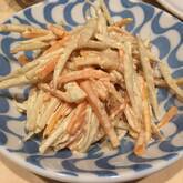 ゴボウのゴマサラダ