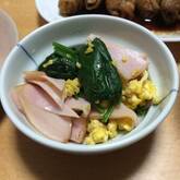 ホウレン草とコーンのサラダ