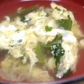 卵がふわとろ！わかめの簡単スープ