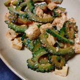 ご飯がすすむ！苦くないゴーヤのみそ炒め by 西川 綾さん