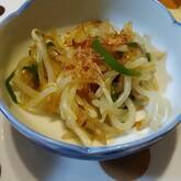 モヤシとピーマンのお浸し