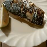 さわらの塩焼き ひと手間加えてプロの味