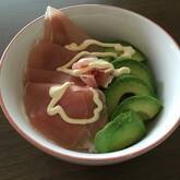 アボカドと生ハムのちらし寿司