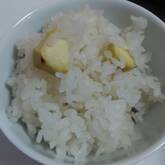 ほっくりおいしい 栗ご飯