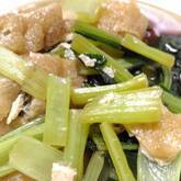 小松菜の煮浸し