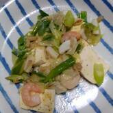 エビと豆腐のショウガ炒め