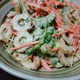 ゴーヤとちくわのゴママヨネーズサラダ