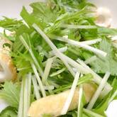 水菜のサラダ
