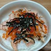 鮭とイクラの親子丼