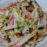 白菜と大葉のサラダ