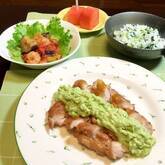 照り焼きチキンのアボカドソース