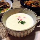 お手軽コーンスープ