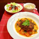 夏野菜をたっぷり使ったハンバーグ