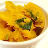 カボチャのゴマサラダ