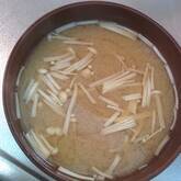 エノキのみそ汁