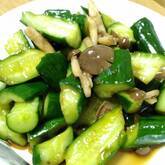 パリパリキュウリ