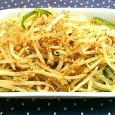 ゴマ油とニンニク香る！無限モヤシラー油炒め