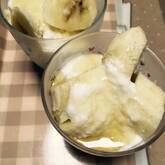 バナナヨーグルトのハチミツがけ