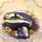 レンジ蒸しナスのマリネ