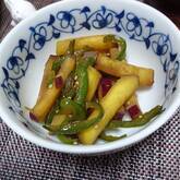 甘辛味でやみつきピーマンとサツマイモのきんぴら