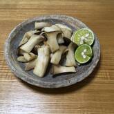 エリンギの塩炒め