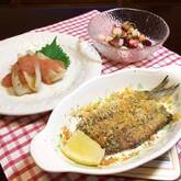 イワシのパン粉焼き