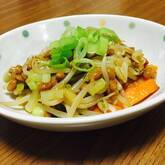 モヤシの納豆炒め