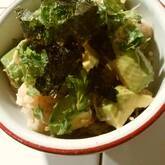 アボカドシラス丼