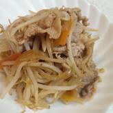 豚肉とたっぷり野菜の炒め物