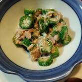 オクラとツナのレモンマヨネーズ和え