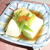 豆腐のあんかけ