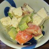 豆腐サラダ