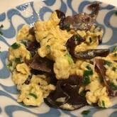 キクラゲの卵とじ