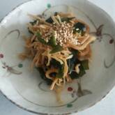 シンプル切干し大根のナムル