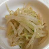 モヤシのカレー酢和え