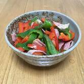 ピーマンとベーコンのソテーマリネ