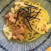 レンコンとベーコンのパスタ
