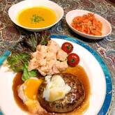 てりやきハンバーグ