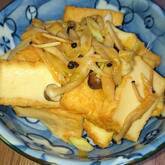 厚揚げのショウガ炒め