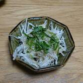 大根サラダ