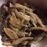 しょうゆが隠し味！キノコのバターソテー