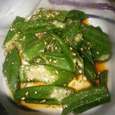 あと一品に！ゆでオクラのゴマ和え