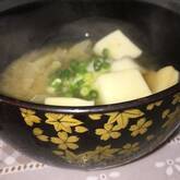 ハンペンのお吸い物