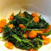 ホウレン草のゴマ和え