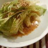 レタスのゴマポン酢がけ
